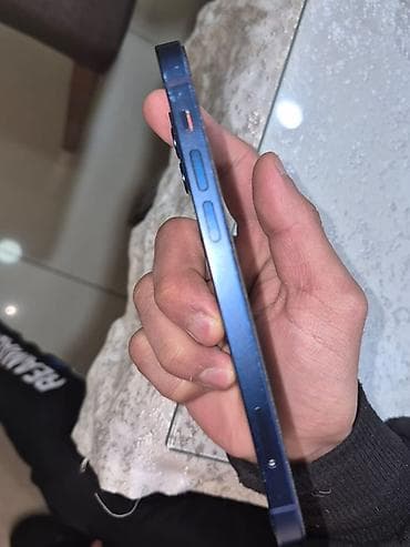 iphone 7 pilus: IPhone 12, Mavi — 4