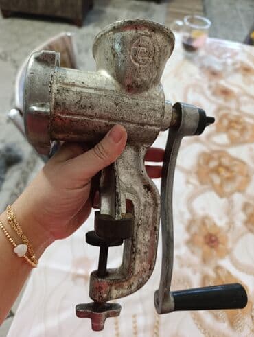 Мясорубка — 1