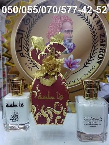 eme parfum: Fatima Eau De Parfum for Women by Al Khayam Zafron Orjianl xanım ətri — 1