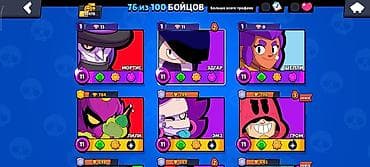 punyar sekilleri: Brawl Stars hesabı – 30 478 kubok, klub liqası və reytinq — 3