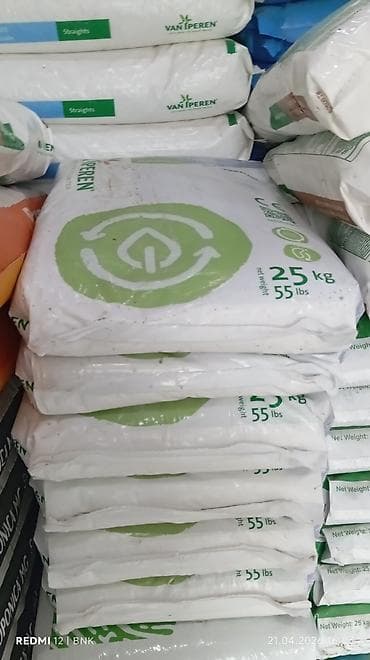 Van Iperen gübrəsi – 25 kq (55 lbs) kisələr - Brend: Van Iperen -