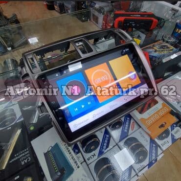 Toyota corolla 2007 android monitor ❗qiymət: 220azn ❗quraşdırma lalafo.az -da Toyota corolla 2007 android monitor ❗qiymət: 220azn ❗quraşdırma