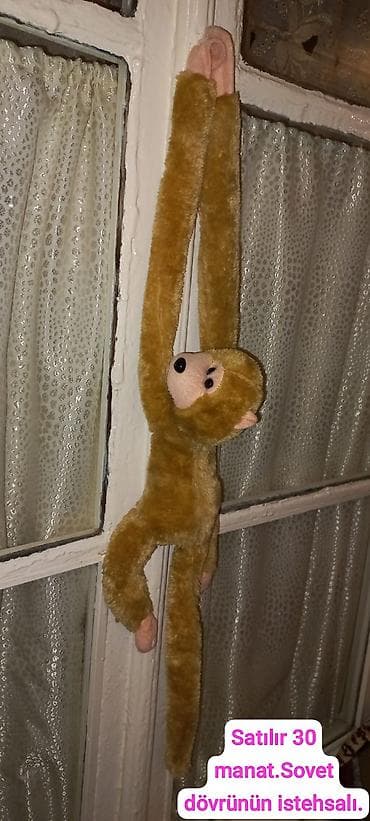 Xidmətlər: Oyuncaqlar — 1