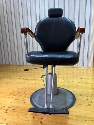 Salon, tibbi kreslolar: İşlənmiş, Saş kəsimi kreslosu — 2