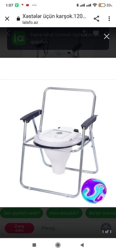 Xəstələr üçün unitazlar: Xəstələr üçün karşok. Íran istehsali.Demir ayaqlı 120 kq çəki saxlayır — 1