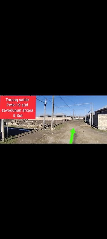 Квартиры: 5 соток, Для строительства, Бялядия (муниципалитет) — 2