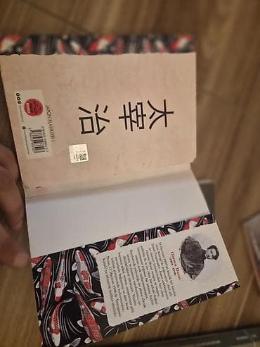 oxu: Məhsul: 2 kitablıq dəst 1) Osamu Dazai – “İnsanlığımı Yitirirken” — 3