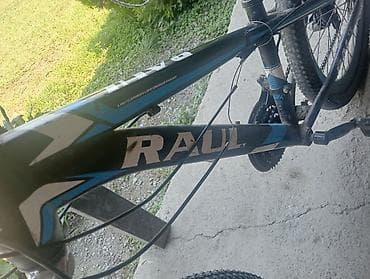 RAUL dağ velosipedi - Çərçivə: RAUL alüminium hardtail, qara-mavi — 2