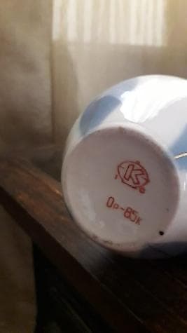 богемия ваза: СССР.Фарфор.Ваза.Высота 10см — 2