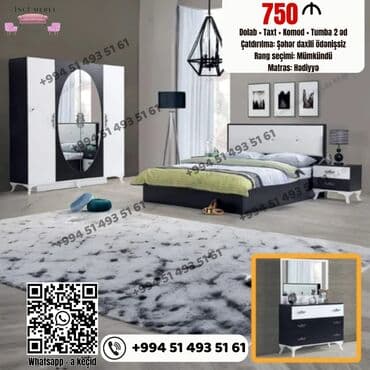 Шкафы: Двуспальная кровать, Шкаф, Трюмо, 2 тумбы, Азербайджан, Новый — 1