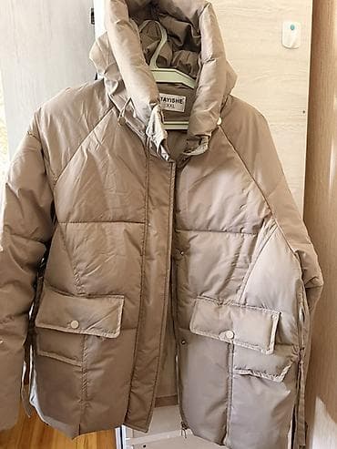 Kurtka, Bolonka, Qış, 2XL lalafo.az -da Kurtka, Bolonka, Qış, 2XL