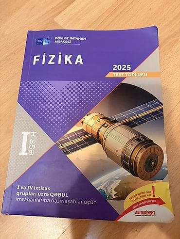 Məhsul: “Fizika 2025 – Test Toplusu”, I hissə Nəşriyyat: Dövlət — 1