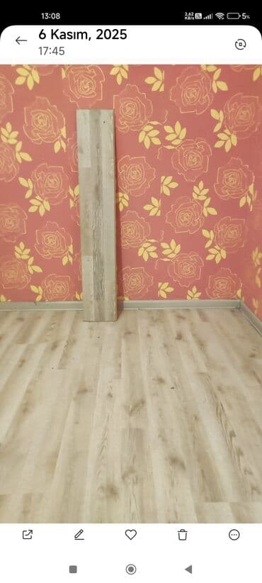 куплю чугунную ванну бу: Laminat döşəmə – ağac teksturası, açıq-bej/boz tonlu - Material — 1