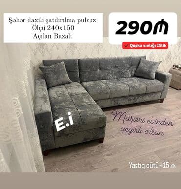 metbex üçün terezi: Угловой диван, Новый, Раскладной, Бесплатная доставка — 1