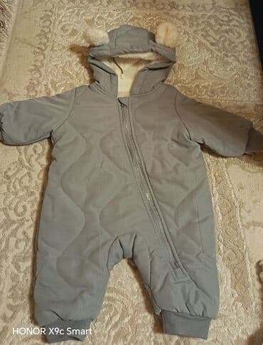 Kombinezon, Uniseks, 9 - 12 ay