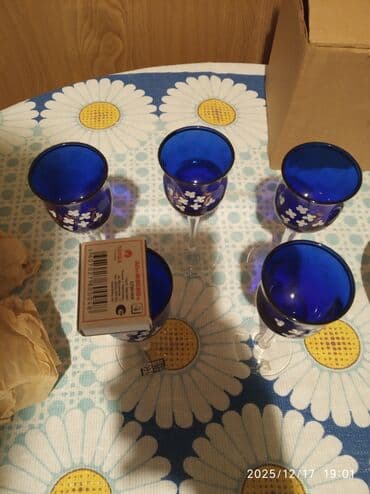 bagema qab: Qədəhlər, rəng - Göy, Şüşə, Çexiya — 2