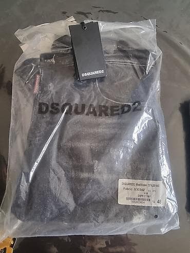 Cinslər: Cins şalvar, Dsquared2 — 7