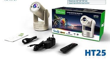 otg adapter: Kateqoriya: Proyektorlar Brend: Smart Berry Model: Projector HT-25 — 1