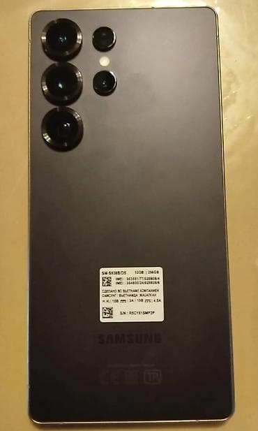 Samsung Galaxy S25 Ultra, 256 GB, rəng - Qara, İki sim kartlı