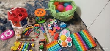 sarı bodiklər: Игрушки — 1