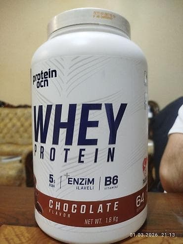 Спортивная форма: Протеин Protein Ocean, Вес: 1501 - 2000 г — 1