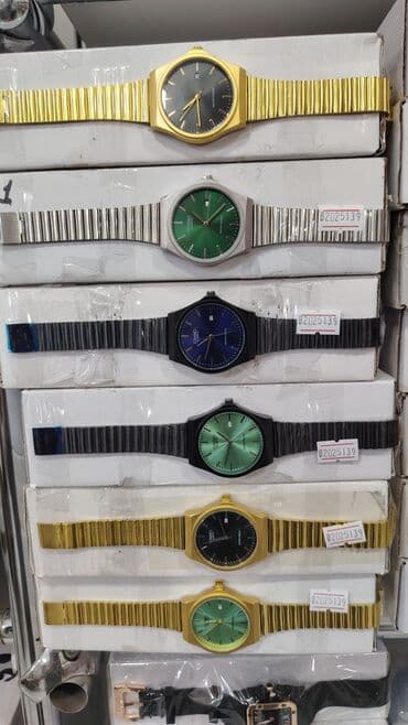 elektron saat oyrənmək: Qol saatı, Casio, rəng - Qızılı — 1