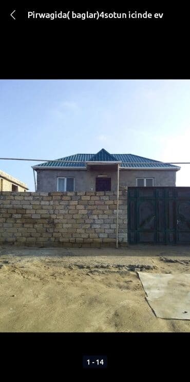 купить недвижимость в баку: Баку, 4 м², 4 комнаты, Без бассейна, Артезианский колодец, Газ, Электричество — 7