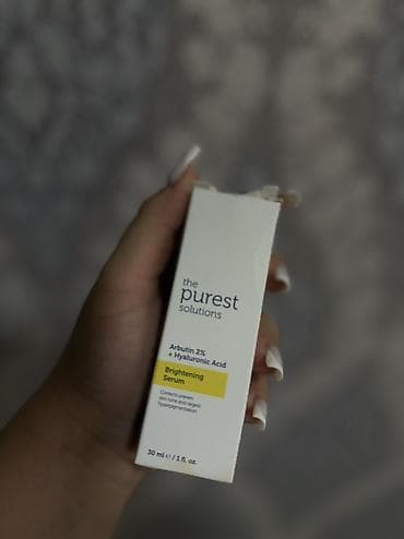termal corab: Kosmetik dəst, 4 məhsul, Yeni, Pulsuz çatdırılma — 4