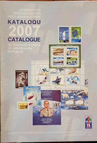 где купить марки для коллекции: Markalar kolleksiya üçün. Fotolarda olmayan çox sayda davamı var — 28