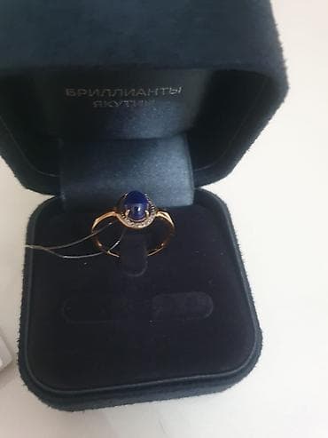 qlzll uzukler: Üzük, Sarı qızıl, 585 Əyar — 4