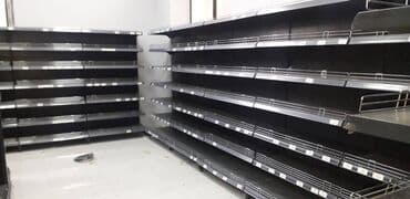 210 * 20 * 40, Qara, İşlənmiş, Ünvandan götürmə