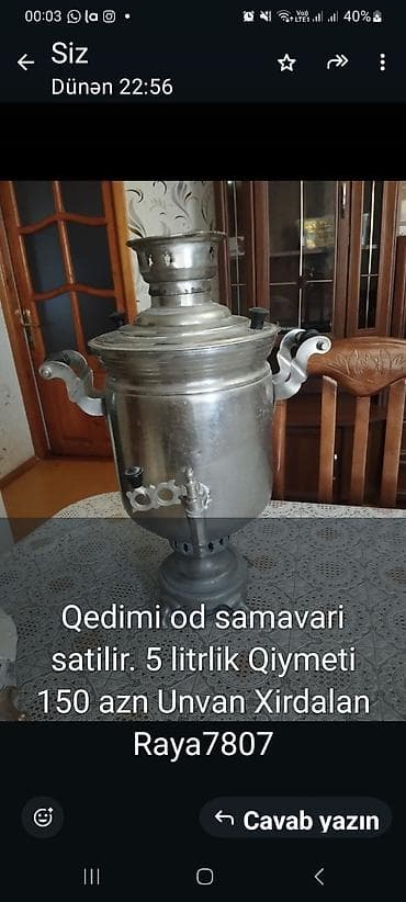 Qədimi od samovarı - Həcm: 5 litr - Material: metal gövdə, klassik — 1