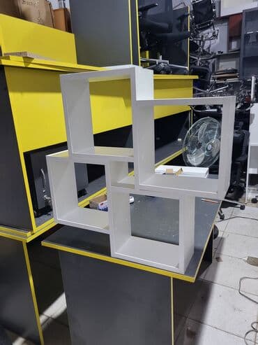 стеллаж для цветов: Yeni, Kitab rəfi — 3