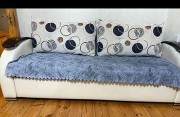 Moskviç: Divan, İşlənmiş — 1