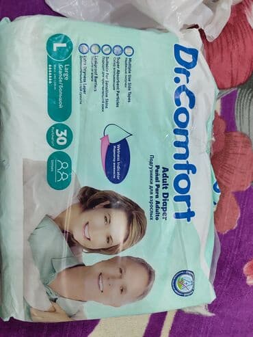 Bandajlar, korsetlər, korrektorlar: Məhsul: Böyüklər üçün bezlər – Dr. Comfort və Super Large (L), 40 — 1