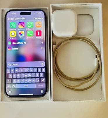 max 3: IPhone 15 Pro Max, 256 GB, Natural Titanium, Face ID — 1