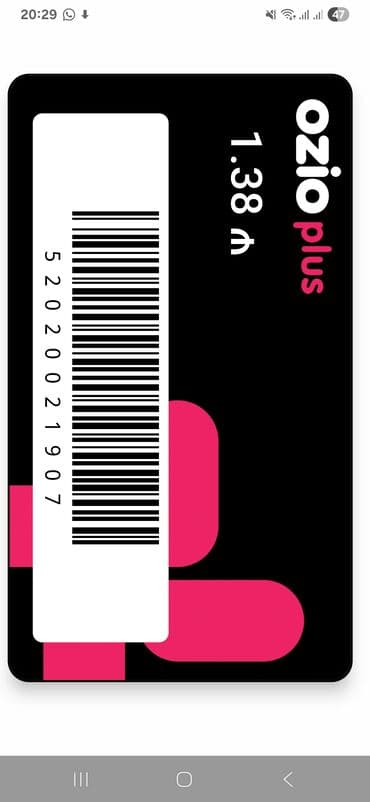 seyf kassa satışı: Ozio Plus — rəqəmsal endirim/bonus kartı Məhsul təsviri: - Brend — 1