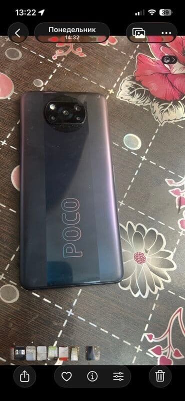 Xiaomi 13 Pro