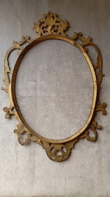 Güzgülər: Çərçivə Metal — 3