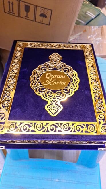 купить коран в баку: Quran Qabları.Qurani Kərim kitabları.Ereb,Azərbaycan,Rus dilində — 14