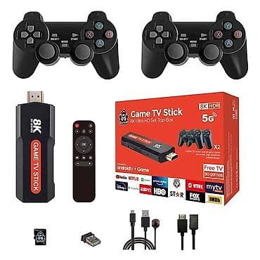 ucuz tv box: Oyun konsolu GameBox Game TV Stick 8K Konsolun növü: Portativ Operativ — 1