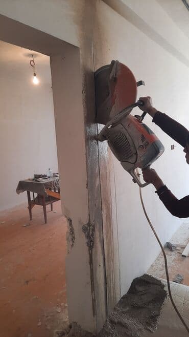 ремонт сноубордов: Beton kesimi deşimi kesilmesi deşilmesi sökintidi sökilmdsi sesiz — 3