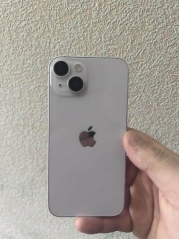 Видеоигры и приставки: IPhone 14, Белый, Face ID — 1