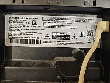 İşlənmiş Televizor Samsung QLED 55" 4K (3840x2160), Ünvandan götürmə — 7