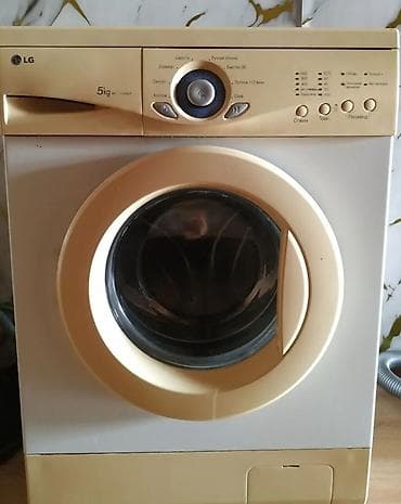 Təcilii !! satılır heç bir problemi yoxdu LG önyükləməli paltaryuyan