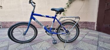 математика 6 класс учебник азербайджан: Детские велосипеды — 1