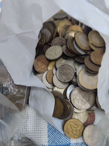 9 dollar nece manatdir: Монеты СССР — 5