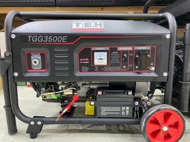 Quru inşaat materialları: Satış, Yeni, Benzin, Generator, Pulsuz çatdırılma, Rayonlara çatdırılma, Kredit yoxdur — 2