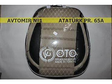 aksesuarlar: Cexol 🚙🚒 ünvana və bölgələrə ödənişli çatdırılma 💳birkart və tamkart — 1