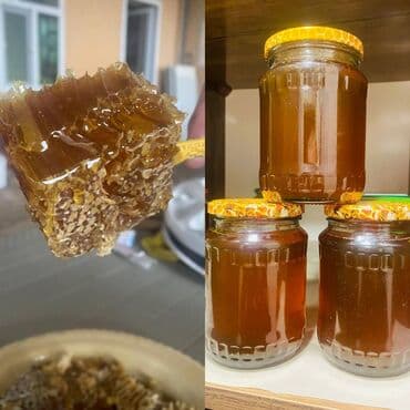 Asılqanlar: Təbii arı balı – şüşə bankalarda - Tərkib: Saf arı balı, süzülmüş — 2